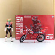 仮面ライダーストロンガー＆カブトローセット|BANDAI