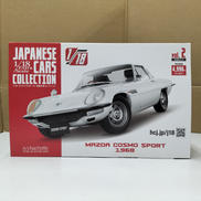 1/18 MAZDA COSMO SPORT 1968|HACHETTO