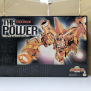 ザ・パワー　オレンジメッキエディション|青島文化教材社