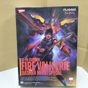 VF-19改ファイヤーバルキリー（熱気バサラ機）|MAX FACTORY