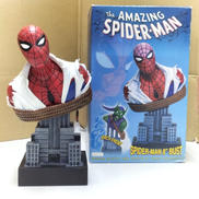 THE AMAZING SPIDER-MAN 8" BUST|DYNAMICFORCE