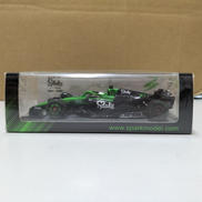 C45 3RD BRITISH GP 2023 #27|SPARK