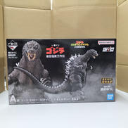 コジラ　2001　SOFVICS　大桶谷出現VER.|BANDAI