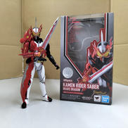 仮面ライダーセイバー　ブレイブドラゴン|BANDAI