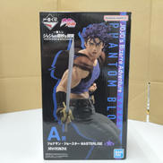 ナサン・ジョースター　MASTERLISE|BANDAI