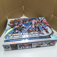 RGガンダムエピオンEW スペシャルコーティング|BANDAI