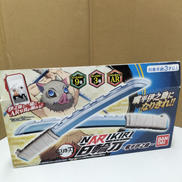 NARIKIRI日輪刀|BANDAI