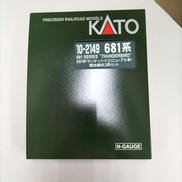 サンダーバード（リニューアル車）　増結編成3両セット|KATO