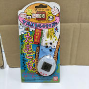 新種発見!!たまごっち|BANDAI