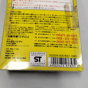 imgMap['COMMENT']}