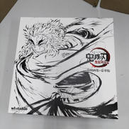 鬼滅の刃　幕間画集　豪華版|UFOTABLE
