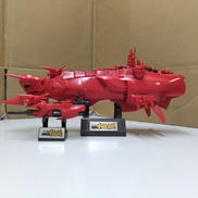 五丈軍4077重機甲師団旗艦戦艦金剛|BANDAI