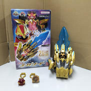 DXテガソード|BANDAI