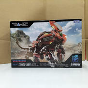 RMZ-007　トリニティライガー|TAKARA TOMY