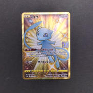 ミュウ　UR 25TH|ポケモンカード