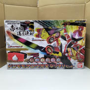ドンモモタロウ 完全なりきりセット|BANDAI