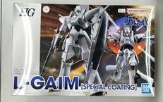 HG エルガイム　スペシャルコーティング|BANDAI