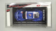 1/43 CALSONIC IMPUL Z SUPER GT
