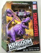 メガトロン(ビースト)|タカラトミー