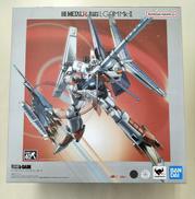 HI-METAL R　エルガイム　Mk-II|BANDAI