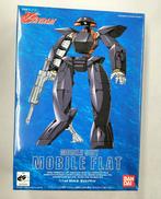 1/144 FLAT-L06D モビルフラット|BANDAI