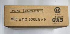 MBチョロQ|TAKARA