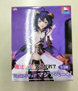 マジアベーゼ|システムサービス