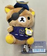 りらむね|サンエックス