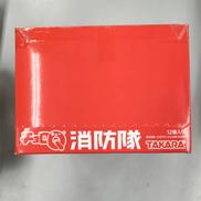 チョロQ　消防隊　全12種セット|TARGA(タルガ)