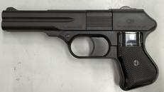 ガスガン|マルシン