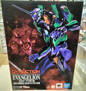 人造人間エヴァンゲリオン初号機|BANDAI