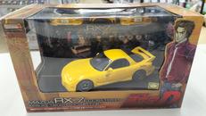 1/24 MAZDA RX-7 FD3S 1991