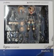 Max Factory - Max Factory マックスファクトリー/figma ユウキ/EX-033/Aランク/67【中古】 61DigWpjCSL._UF350,350_QL50_.jpg