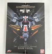 超獣機神ダンクーガ|BANDAI