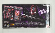 ライドブック|BANDAI