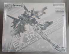 ガンダムエクスインパルス|BANDAI