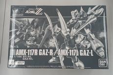 ガズ　R/L