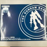 ガンダム|BANDAI