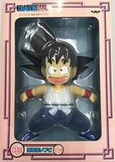 孫悟空ソフビ|BANDAI