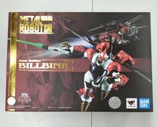 超合金 METAL ROBOT魂 ビルバイン|BANDAI