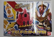 DXグリスパーフェクトキングダム|BANDAI