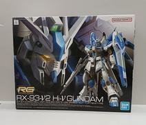 RG Hi-νガンダム