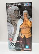 シルバーズ・レイリー|BANDAI