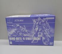 HGUC イフリート・ナハト