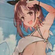 ライザリン･シュタウト　特大タペストリー　2022|ガスト