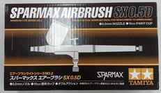 スパーマックス エアーブラシ 0.5MMノズル|TAMIYA