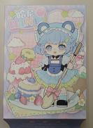 アフタヌーンティーシリーズ　トレーディングドール　ブルーベリ|WAN LE XUN CHAO