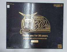 機動戦士ガンダム 30th ガンプラプレミアムBOX