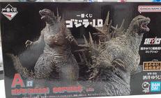 SOFVICS ゴジラ(2023)