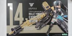 BULLET KNIGHT エクソシスト　WIDOW